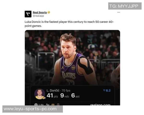 东契奇回应里夫斯质疑称其从未扣篮直言对方只是个喷子